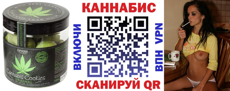 цены наркотик  Богородицк  это как зайти  Печенье с ТГК марихуана 