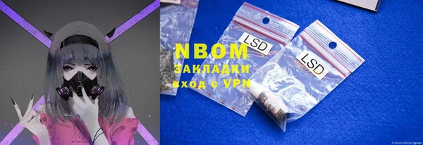 ешки Белоозёрский