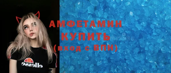 метадон Белокуриха