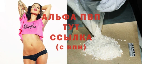 ешки Белоозёрский