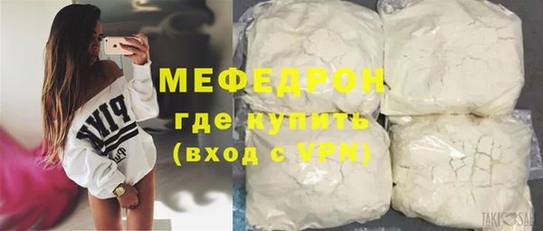 метадон Белокуриха