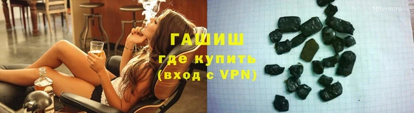 ешки Белоозёрский