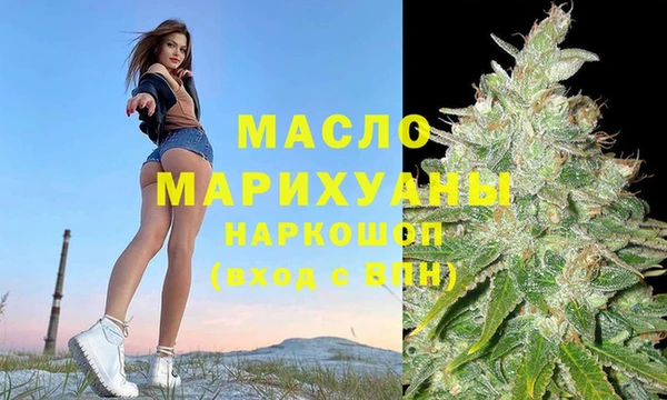 ешки Белоозёрский