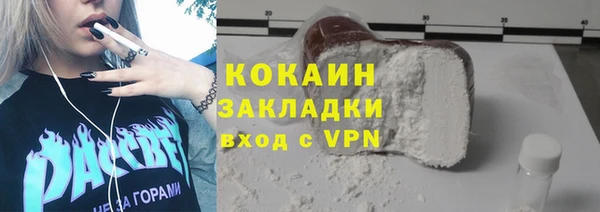 ешки Белоозёрский