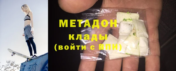 ешки Белоозёрский