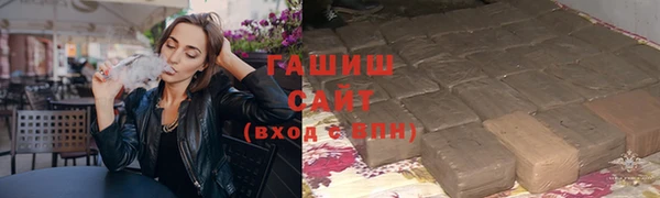 прущая мука Беломорск