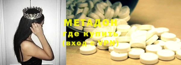 ешки Белоозёрский
