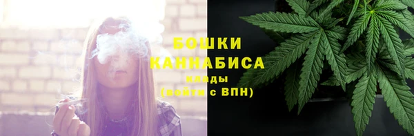 прущая мука Беломорск