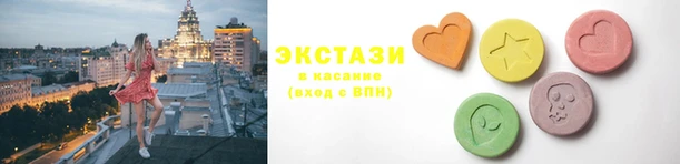 метадон Белокуриха