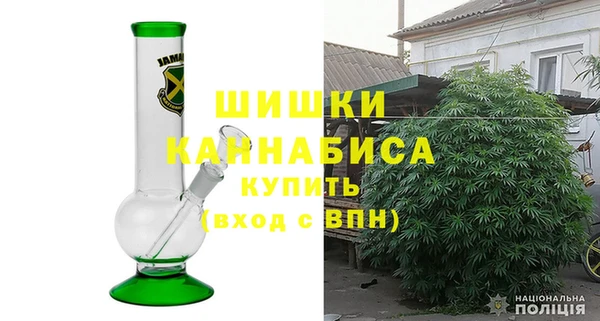 ешки Белоозёрский