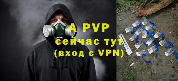 ешки Белоозёрский