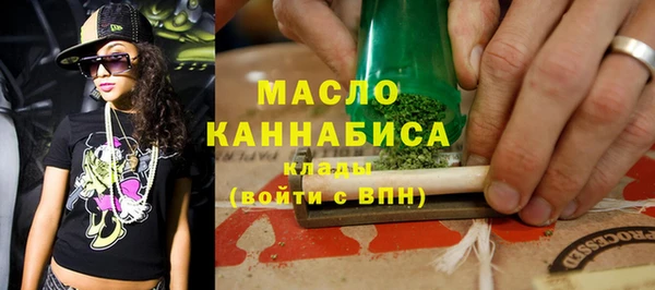 прущая мука Беломорск