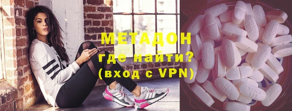 ешки Белоозёрский