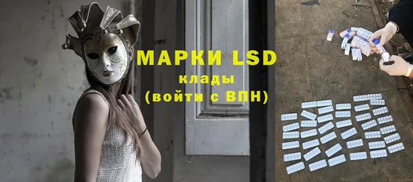 прущая мука Беломорск