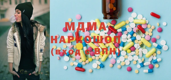 метадон Белокуриха