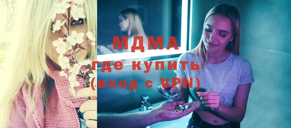 ешки Белоозёрский