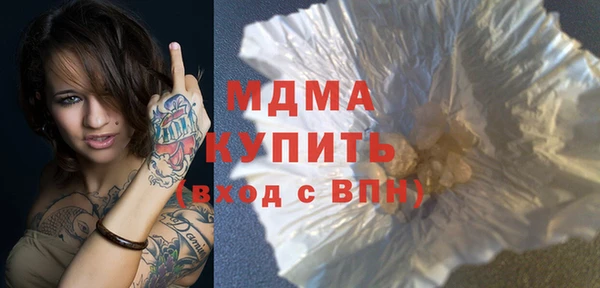 метадон Белокуриха