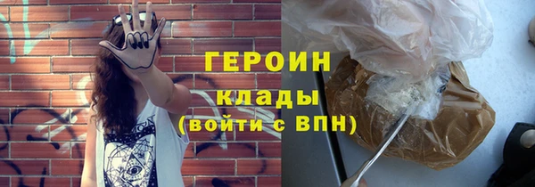 ешки Белоозёрский