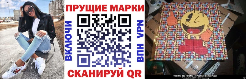МЕГА tor  Богородицк  Марки 25I-NBOMe 1,5мг  купить наркотики сайты 