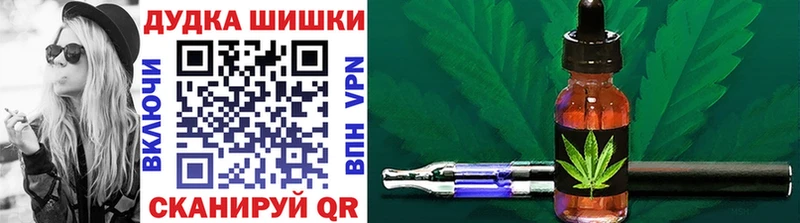 kraken ссылки  купить  сайты  Богородицк  МАРИХУАНА MAZAR 